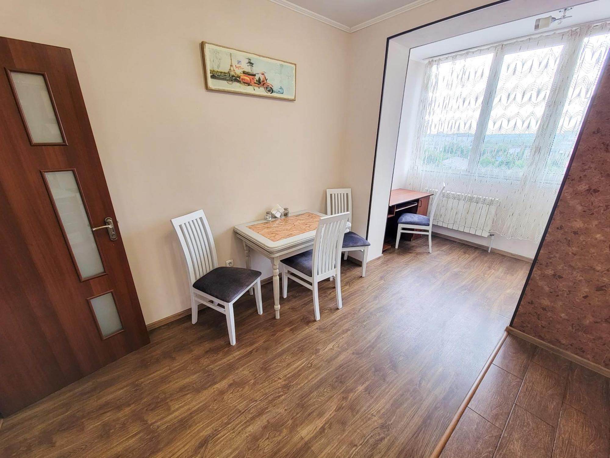 Fine Ap4Youif Iwano-Frankiwsk Zimmer foto